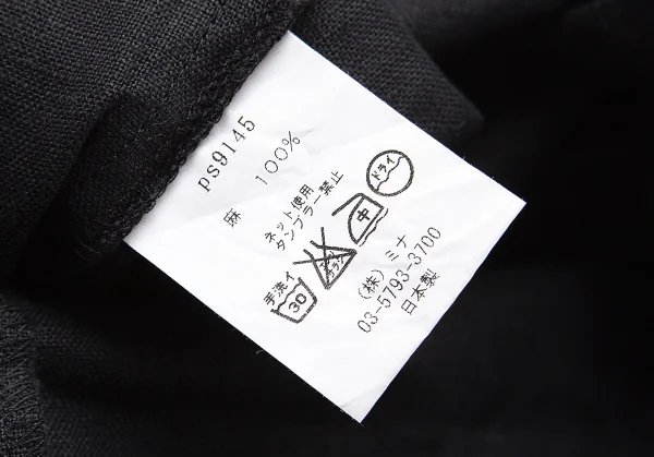 ミナペルホネンmina perhonen リネンビジュー装飾ドットロゴフロッキープリントトートバッグ 黒 K-104169_013