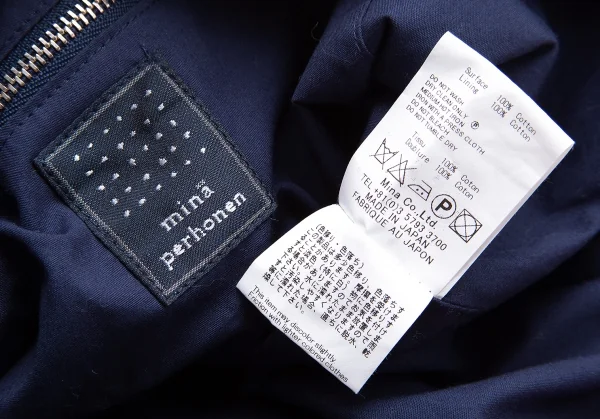 ミナペルホネンmina perhonen 蝶ワンポイント刺繍ショルダーバッグ 赤 K-104173_013