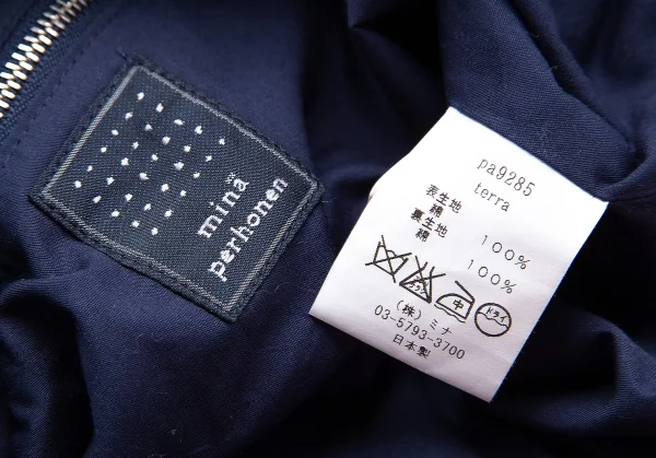 ミナペルホネンmina perhonen 蝶ワンポイント刺繍ショルダーバッグ 赤 K-104173_014