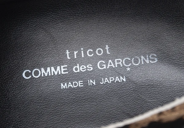 トリココムデギャルソンtricot COMME des GARCONS レオパードハラコ切替シャークソールウイングチップシューズ 黒ベージュ23.5 K-104186_015