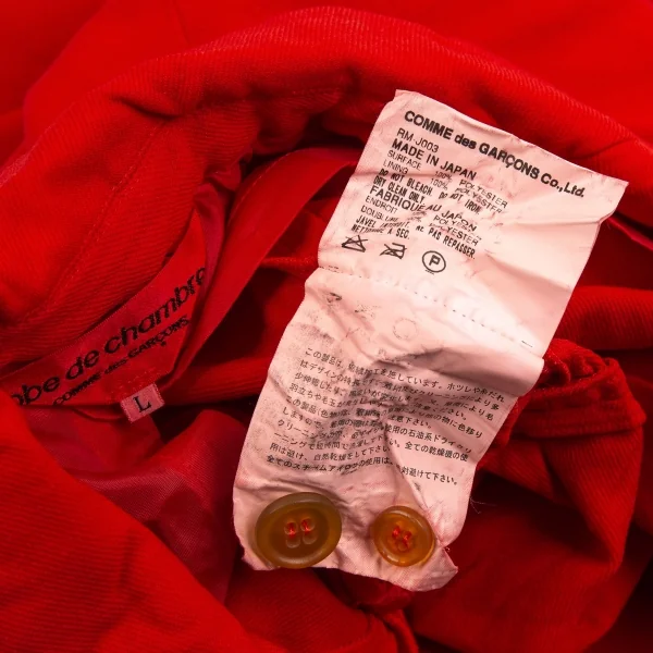 ローブドシャンブル コムデギャルソンrobe de chambre COMME des GARCONS ポリ縮絨裾ラウンドカットデザインモーニングジャケット 赤L K-104193_019