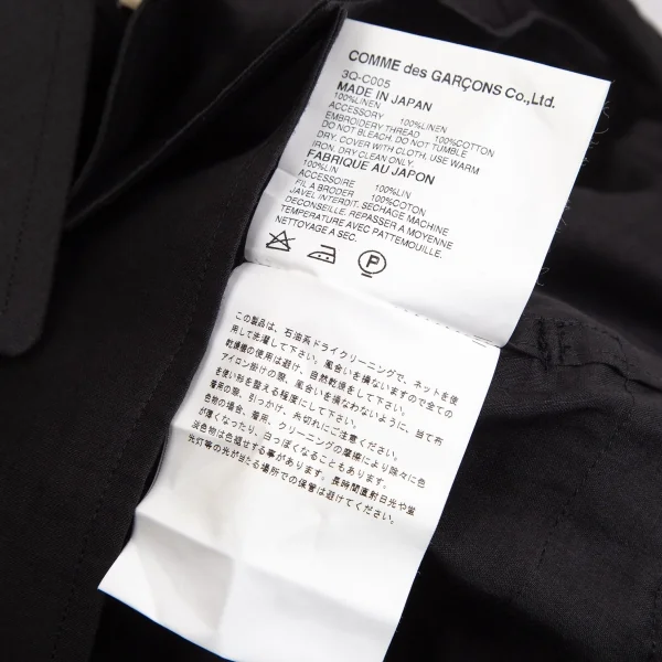 タオ コムデギャルソンtao COMME des GARCONS 裾レースデザインショートトレンチコート 黒S K-104200_019