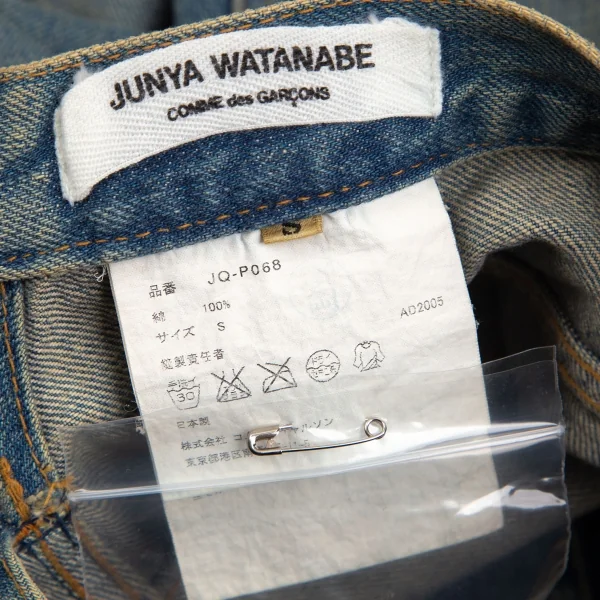 ジュンヤワタナベ コムデギャルソンJUNYA WATANABE COMME des GARCONS ダブルブレストコートデザインデニムパンツ インディゴS K-104201_016