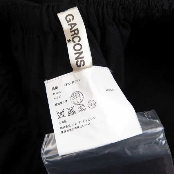 コムデギャルソンCOMME des GARCONS ウールカットオフデザインワイドスカート 黒M位 K-104207_016