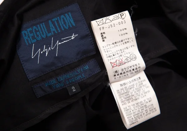 レギュレーション ヨウジヤマモトREGULATION yohji yamamoto コットンジップポケットビッグラペルジャケット 黒2 K-104217_016