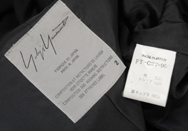 ヨウジヤマモト ファムYohji Yamamoto FEMME ウールカシミヤフライフロントラグランコート 黒2 K-104232_020