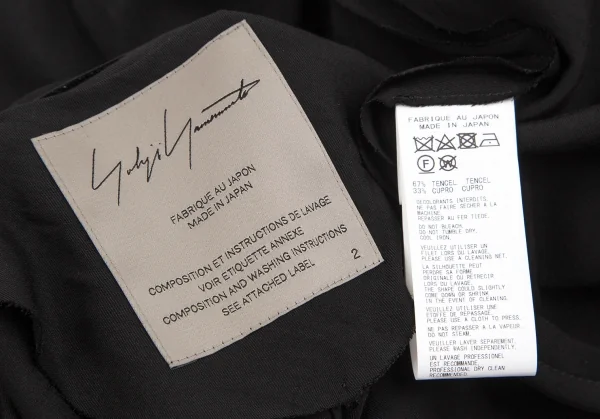 ヨウジヤマモト ファムYohji Yamamoto FEMME テンセルキュプラ1Bロングジャケット 黒2 K-104242_013