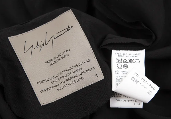 ヨウジヤマモト ファムYohji Yamamoto FEMME テンセルキュプラ1Bロングジャケット 黒2 K-104242_014