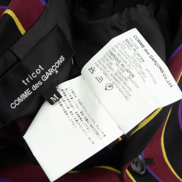 トリココムデギャルソンtricot COMME des GARCONSストライプ3Bスクールジャケット ワイン黒黄青M K-104253_015