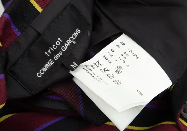 トリココムデギャルソンtricot COMME des GARCONSストライプ3Bスクールジャケット ワイン黒黄青M K-104253_016