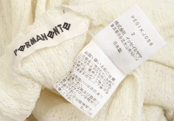 イッセイミヤケペルマネンテISSEY MIYAKE PERMANENTE クレープニットTシャツ ベージュ2 K-104262_012