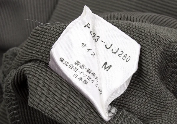 イッセイミヤケペルマネンテISSEY MIYAKEPERMANENTE ストレッチリブハイネックカットソー グレーM K-104264_014