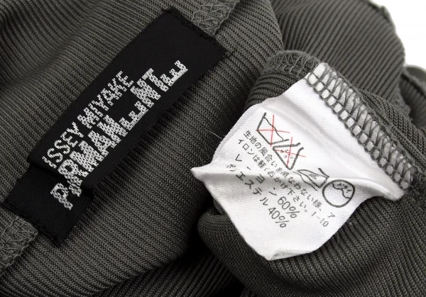 イッセイミヤケペルマネンテISSEY MIYAKEPERMANENTE ストレッチリブハイネックカットソー グレーM K-104264_015