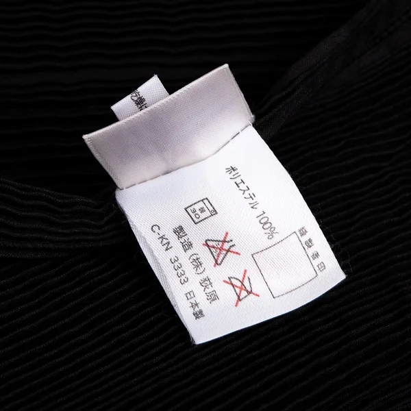 イッセイミヤケISSEY MIYAKE ミヤケデザインスタジオ MIYAKE DESIGN STUDIO プリーツノースリーブロングベスト 黒F K-104270_016