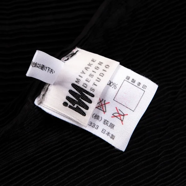 イッセイミヤケISSEY MIYAKE ミヤケデザインスタジオ MIYAKE DESIGN STUDIO プリーツノースリーブロングベスト 黒F K-104270_017