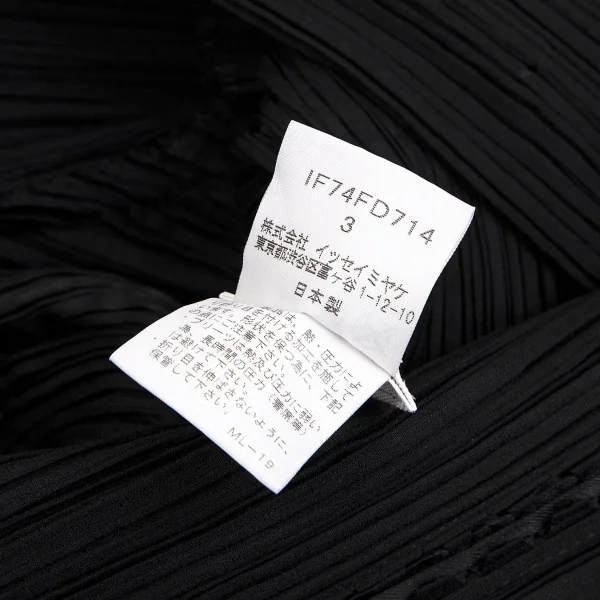イッセイミヤケ フェットISSEY MIYAKE FETE ピンキングカット切替プリーツジャケット 黒3 K-104272_016