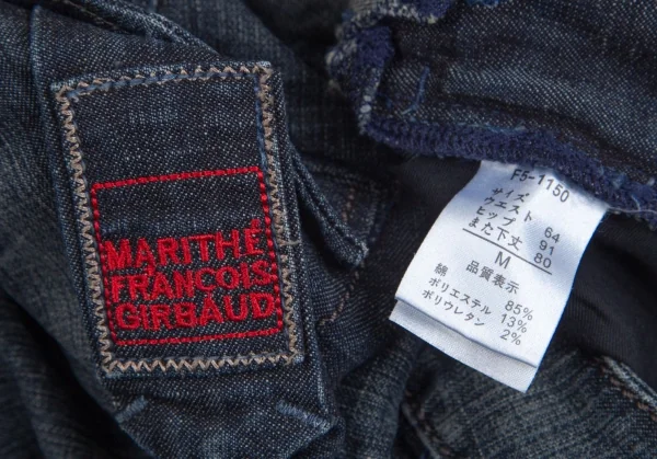 マリテフランソワジルボーMARITHE + FRANCOIS GIRBAUD ヒップロゴ刺繍スリムデニムパンツ インディゴM K-104274_015