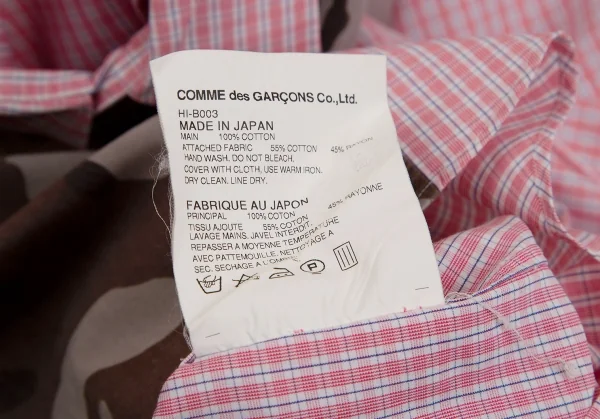 コムデギャルソン オムCOMME des GARCONS HOMME コットンチェック異素材迷彩切替シャツ 赤 ピンク緑白他L K-104285_016