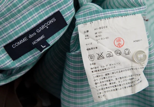 COMME des GARCONS HOMME Camouflage Switching Plaid Shirt K-104286_017