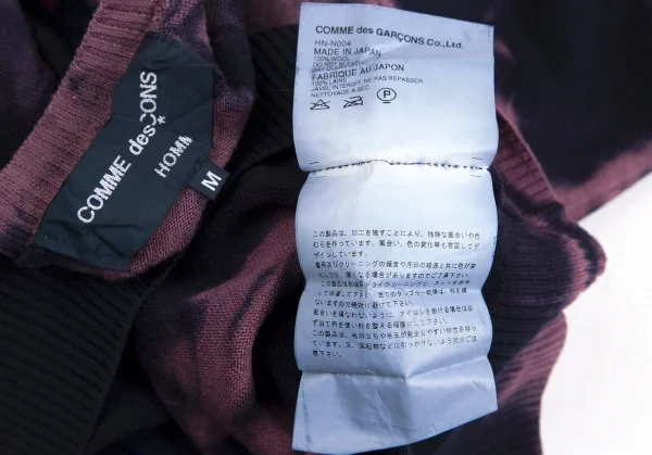 コムデギャルソン オムCOMME des GARCONS HOMME ウールむら染めニットセーター 紺M K-104290_012