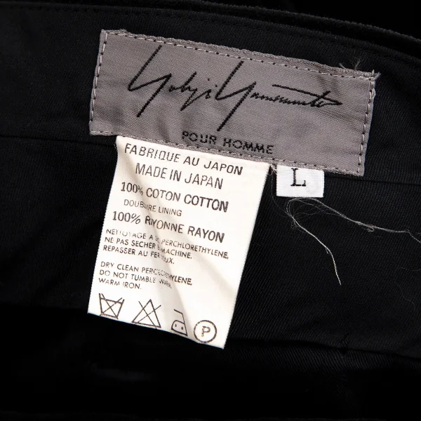 ヨウジヤマモト プールオムYohji Yamamoto POUR HOMME コットンベロアツータックワイドパンツ 黒L K-104296_014