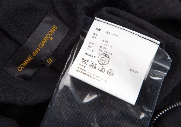コムデギャルソンCOMME des GARCONS異素材切替レイヤージップジャケット グレー黒M K-104312_017
