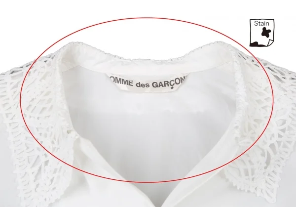 コムデギャルソンCOMME des GARCONSレースカラー切替シャツ 白M K-104360_007