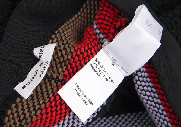 ソニアリキエルSONIA RYKIEL ウエストボーダーパイルスカート 濃紺S K-104407_010