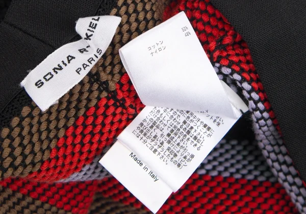 ソニアリキエルSONIA RYKIEL ウエストボーダーパイルスカート 濃紺S K-104407_011