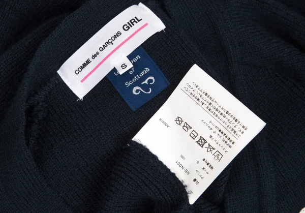 コムデギャルソン ガール×ロックエーベン オブ スコットランドCOMME des GARCONS GIRL×Lochaven Of cotland アクリルガールプリントカーディガン 紺S K-104410_014