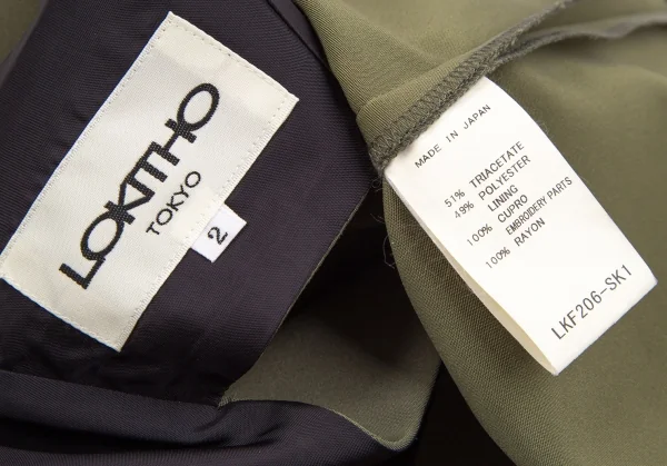 ロキトLOKITHO コード刺繍ストラップジャンパースカート オリーブ2 K-104421_019