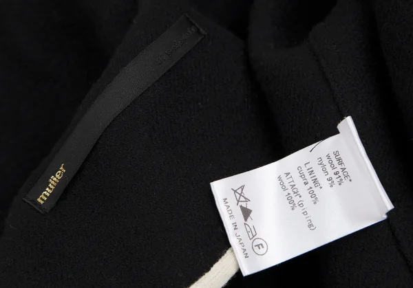 ミュラーオブヨシオクボmuller of yoshiokubo パイピングラインフレアシルエットハーフコート 黒36 K-104427_016