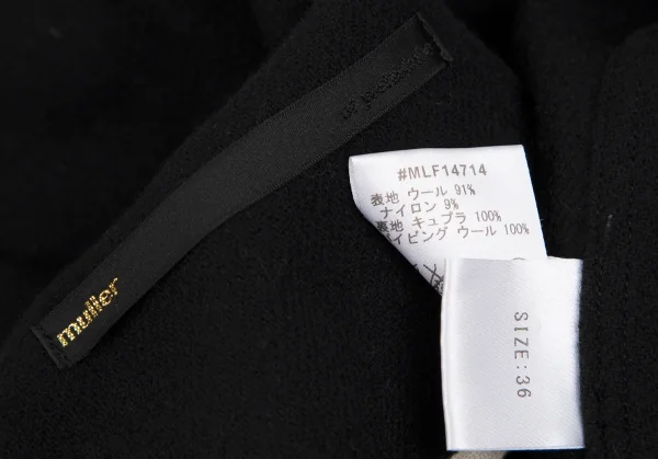 ミュラーオブヨシオクボmuller of yoshiokubo パイピングラインフレアシルエットハーフコート 黒36 K-104427_017