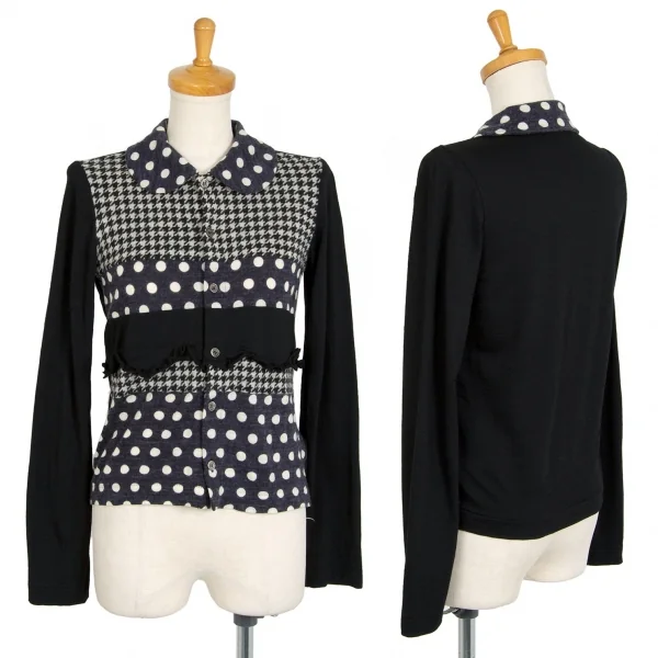 トリココムデギャルソンtricot COMME des GARCONS フロントマルチパターンラウンドカラーカーディガン 白黒紺S位 K-104436_001