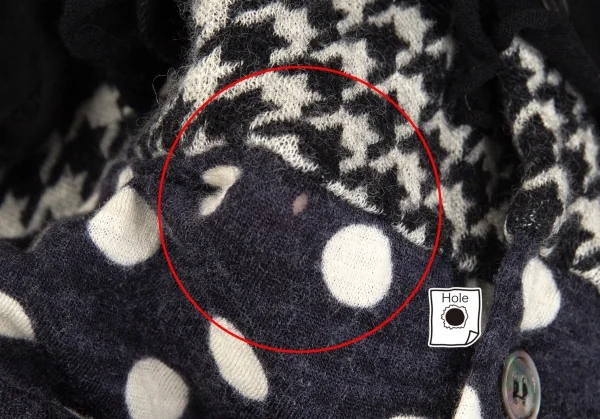 トリココムデギャルソンtricot COMME des GARCONS フロントマルチパターンラウンドカラーカーディガン 白黒紺S位 K-104436_008