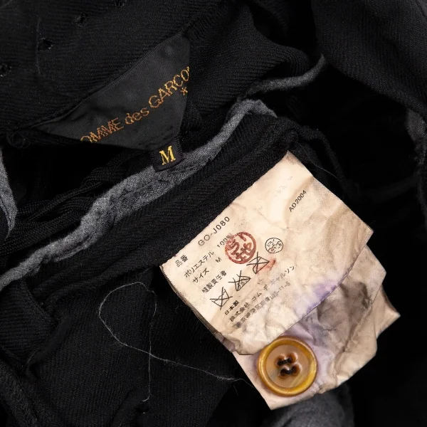 COMME des GARCONS Race up Polyester Jacket K-104457_020