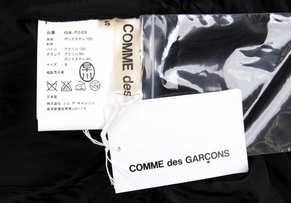 新品!コムデギャルソンCOMME des GARCONS ファー切替ポリジャガードペンギンパンツ 黒S K-104460_013