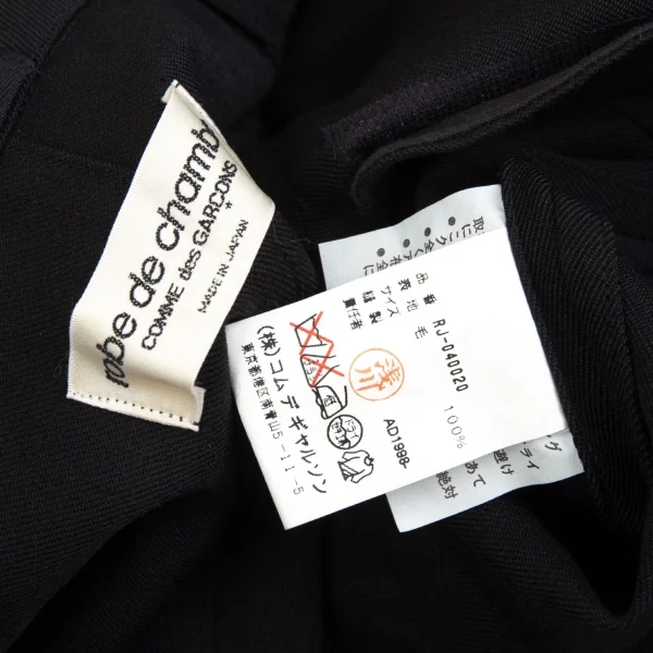 robe de chambre COMME des GARCONS Wool Hook Design Long Jacket K-104485_020