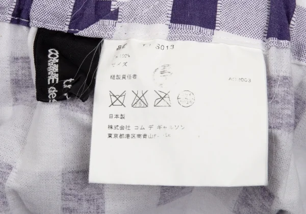 トリココムデギャルソンtricot COMME des GARCONS コットン製品洗い加工ブロックチェックフレアスカート 紫白S位 K-104507_014