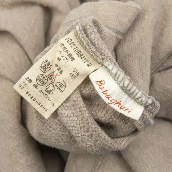 ヨーガンレール ババグーリJURGEN LEHL Babaghuri 胸ポケットB刺繍ネップ襟カットソー ベージュM K-104520_015