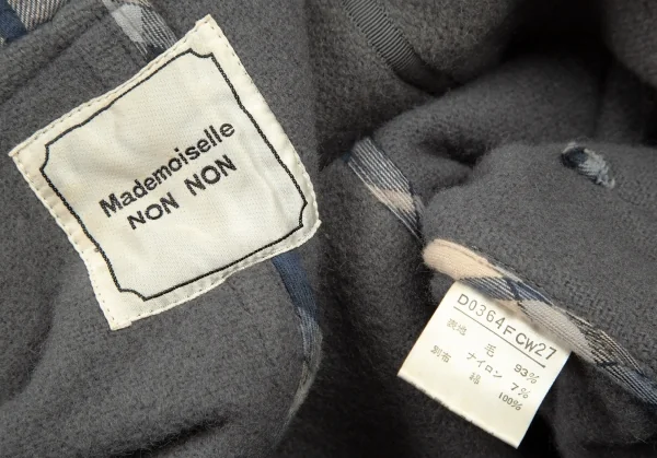 マドモアゼルノンノンMademoiselle NON NON フード取り外しロゴタグダッフルコート グレーL位 K-104536_017