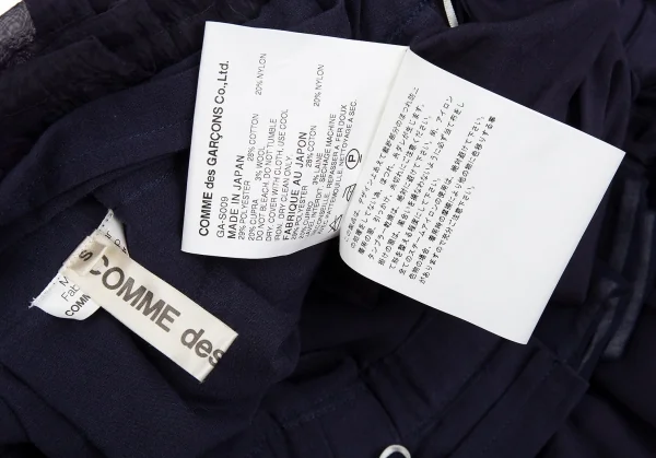 コムデギャルソンCOMME des GARCONS シフォンレイヤードデザインスカート 紺S K-104570_019