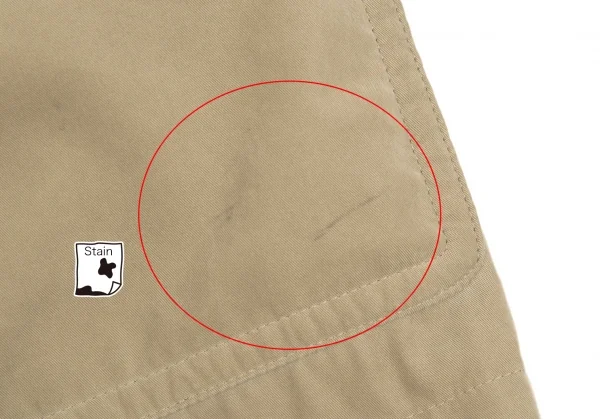 クリスチャンディオールムッシュChristian Dior ONSIEUR ウエストドローコードビッグポケット裏ボアフードジャケットコート ベージュM K-104593_009