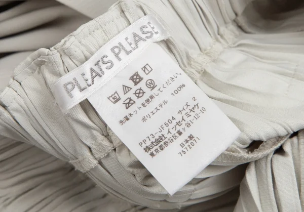 プリーツプリーズPLEATS PLEASE 消しプリーツタック袴パンツ グレー2 K-104615_019