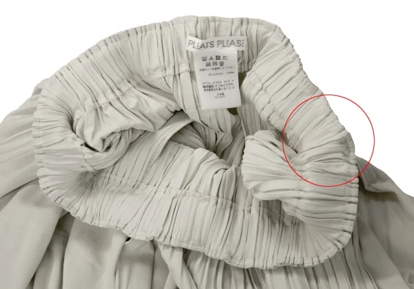 プリーツプリーズPLEATS PLEASE 消しプリーツタック袴パンツ グレー2 K-104615_008