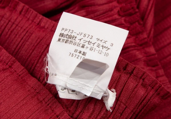 プリーツプリーズPLEATS PLEASE プリーツラップワイドパンツ 赤3 K-104616_016