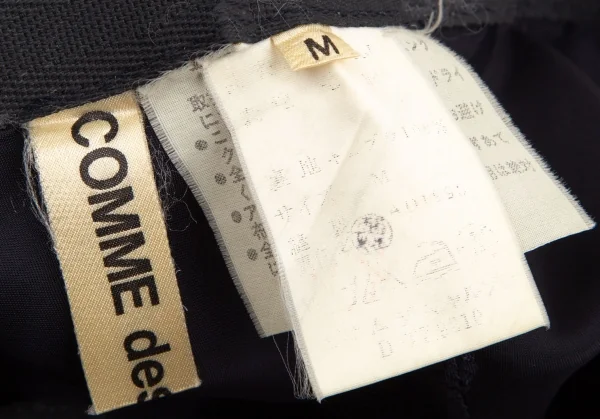 コムデギャルソンCOMME des GARCONSウール台形ロングスカート 紺M K-104628_013