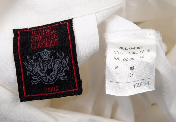 ジャンポールゴルチエ クラシックJean Paul GAULTIER CLASSIQUE コットン切替シャツジャケット 白40 K-104650_019
