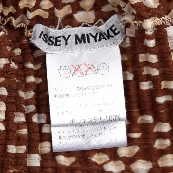 イッセイミヤケISSEY MIYAKE ストレッチプリーツドットハイネックノースリーブロングカットソー 赤茶オフL K-104674_015