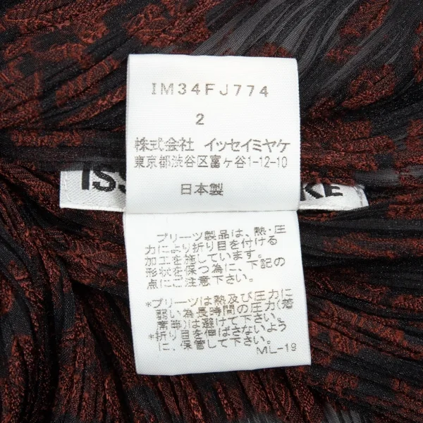 イッセイミヤケ ホワイトレーベルISSEY MIYAKE WHITELABEL プリーツ花柄ジャガードハイネックノースリーブカットソー 黒赤2 K-104678_012